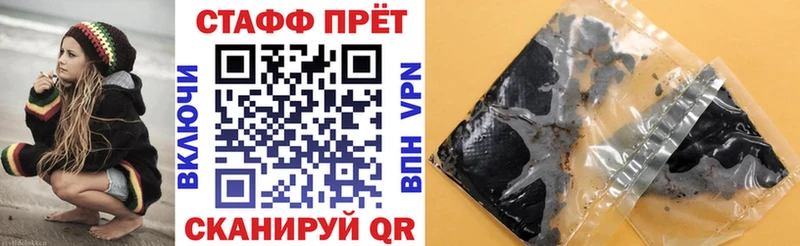 Магазин наркотиков Мелеуз Cocaine АМФЕТАМИН ГАШ