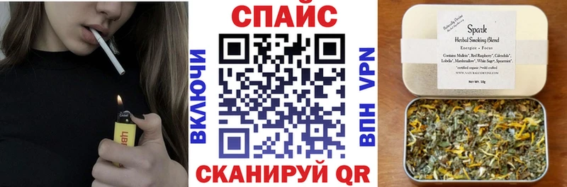 Бутират BDO 33%  где продают наркотики  Мелеуз 