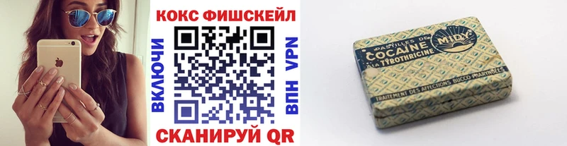 Cocaine 98%  купить наркоту  Мелеуз 