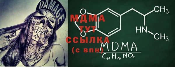 не бодяженный Армянск