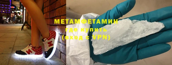 не бодяженный Армянск