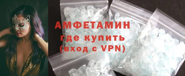не бодяженный Армянск