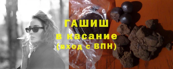 не бодяженный Армянск