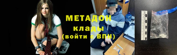 apvp Аркадак
