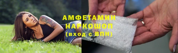 apvp Аркадак