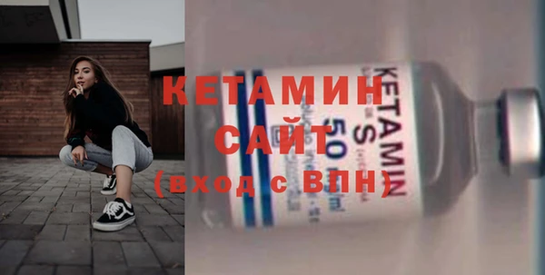 apvp Аркадак