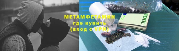 apvp Аркадак