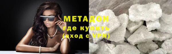 apvp Аркадак