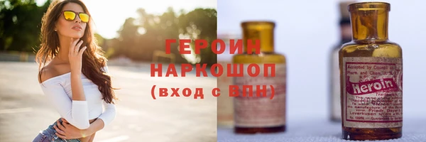 не бодяженный Армянск