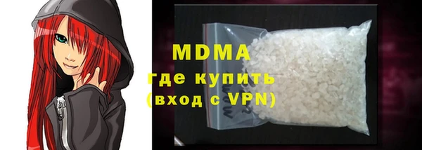 не бодяженный Армянск