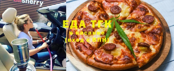 apvp Аркадак