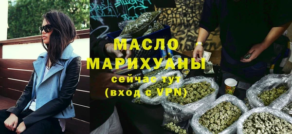 apvp Аркадак