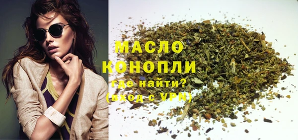 не бодяженный Армянск
