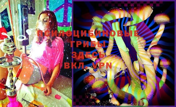 MESCALINE Нея