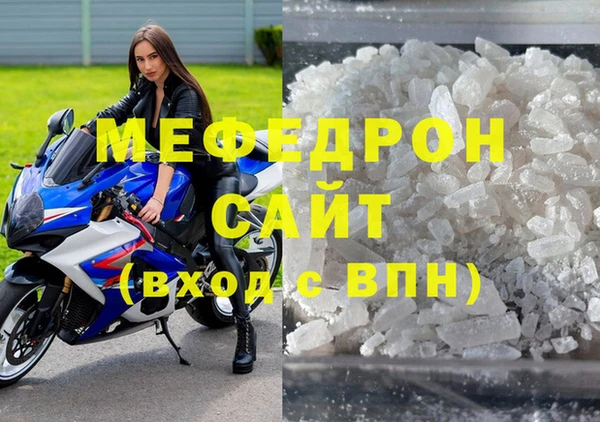 не бодяженный Армянск