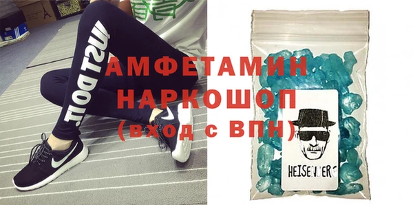 apvp Аркадак
