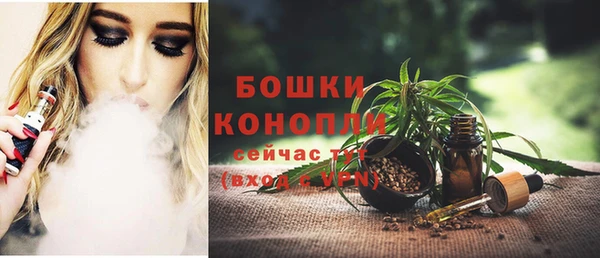 MESCALINE Нея
