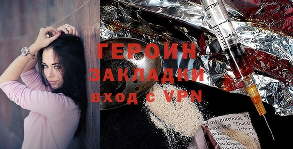 apvp Аркадак