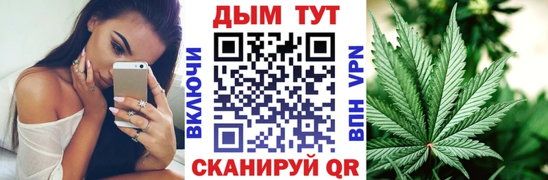 hydra маркетплейс  Мелеуз  Бошки марихуана Bruce Banner 